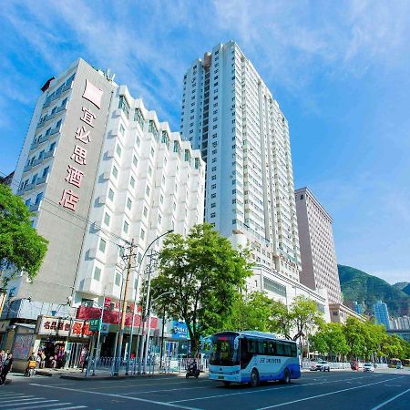 宜必思兰州火车站店酒店 外观 照片