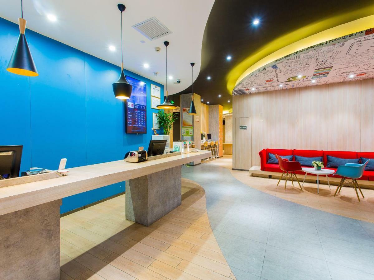 宜必思兰州火车站店酒店 外观 照片