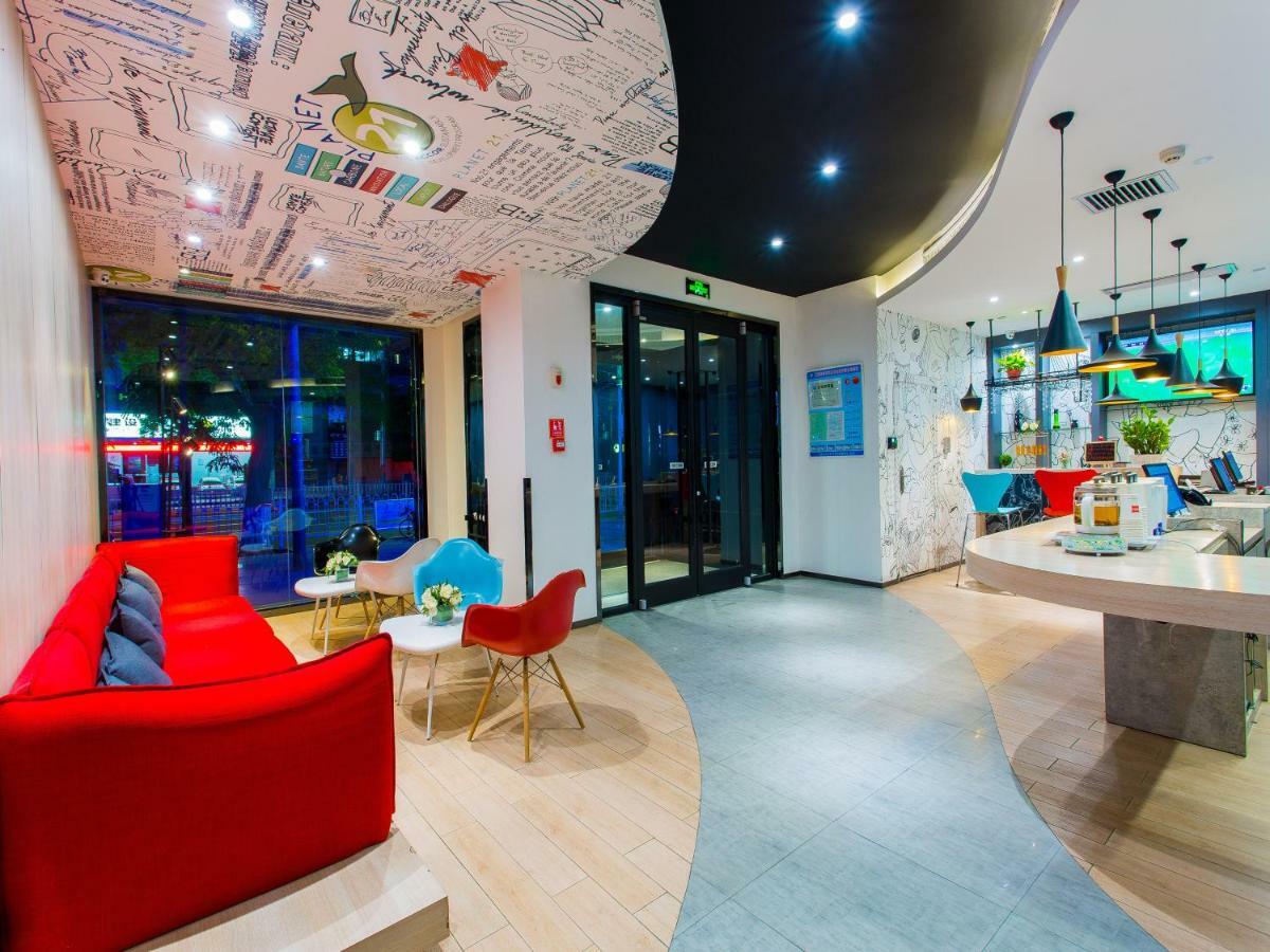 宜必思兰州火车站店酒店 外观 照片