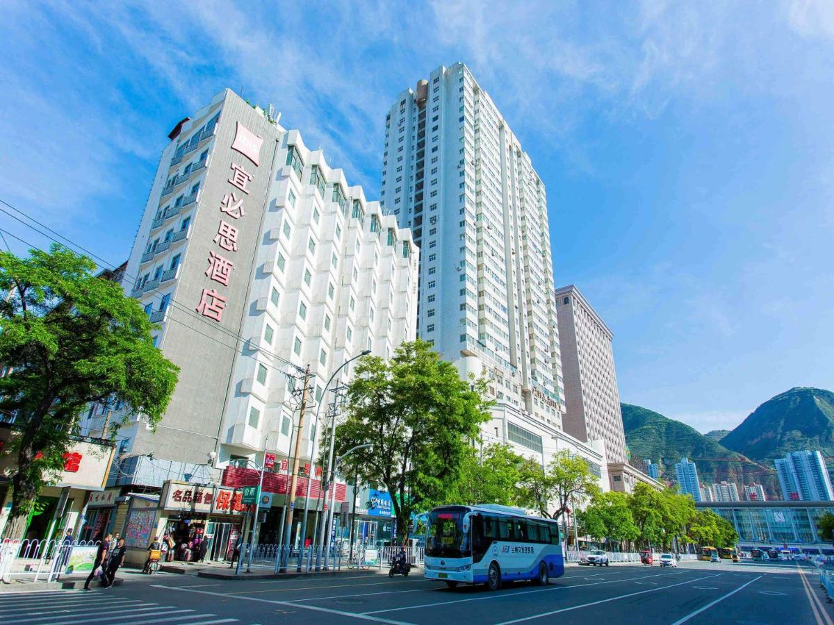 宜必思兰州火车站店酒店 外观 照片