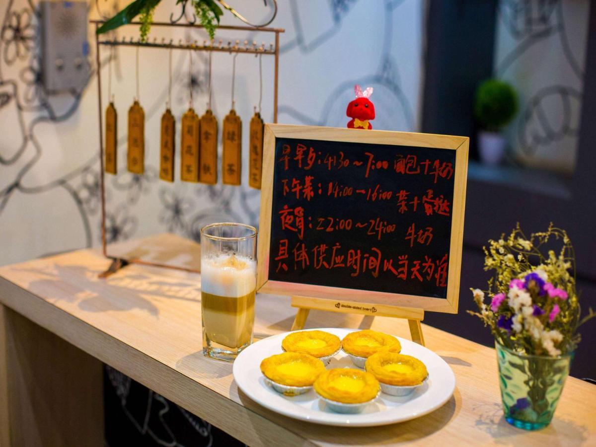 宜必思兰州火车站店酒店 外观 照片