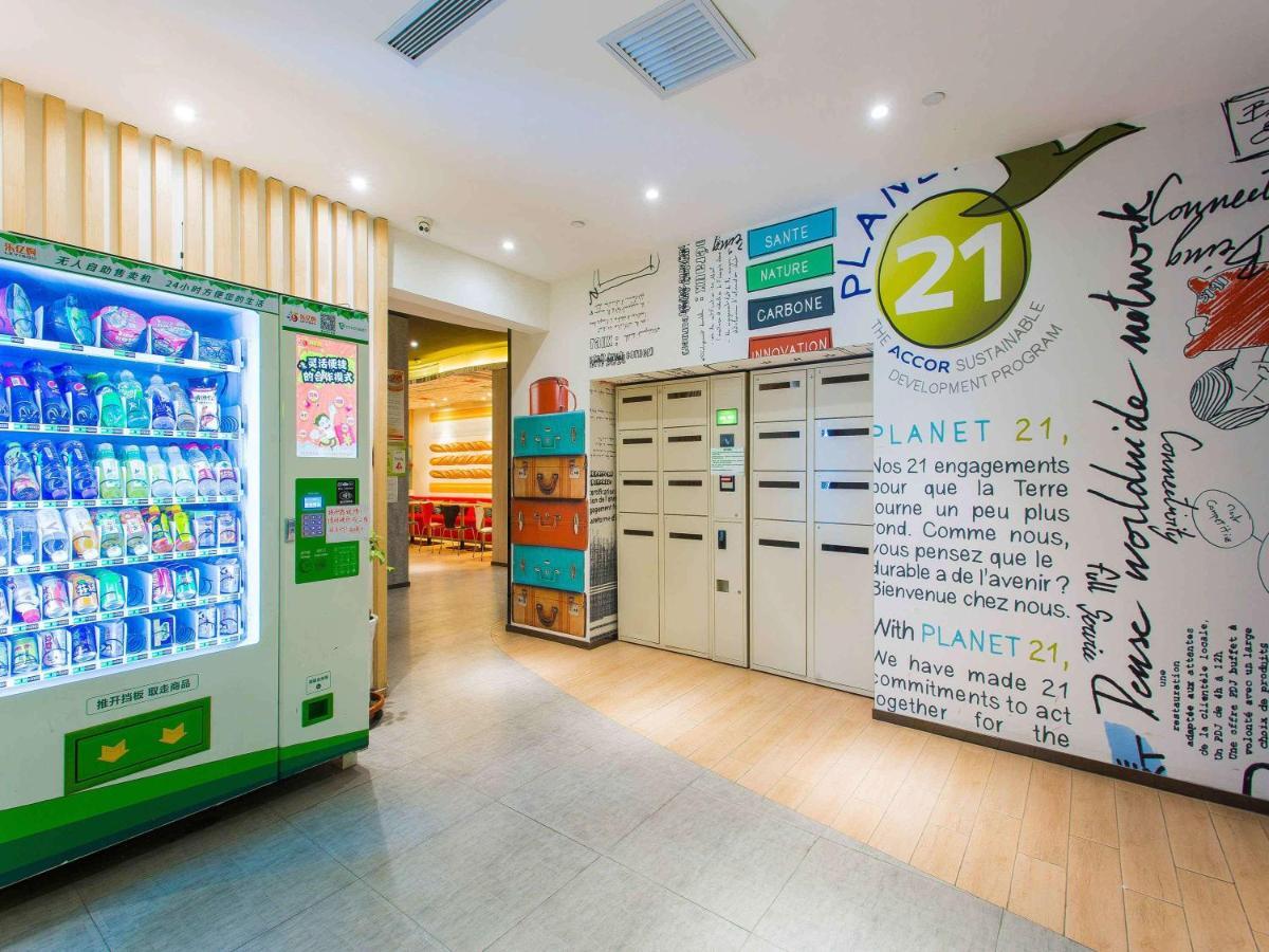 宜必思兰州火车站店酒店 外观 照片