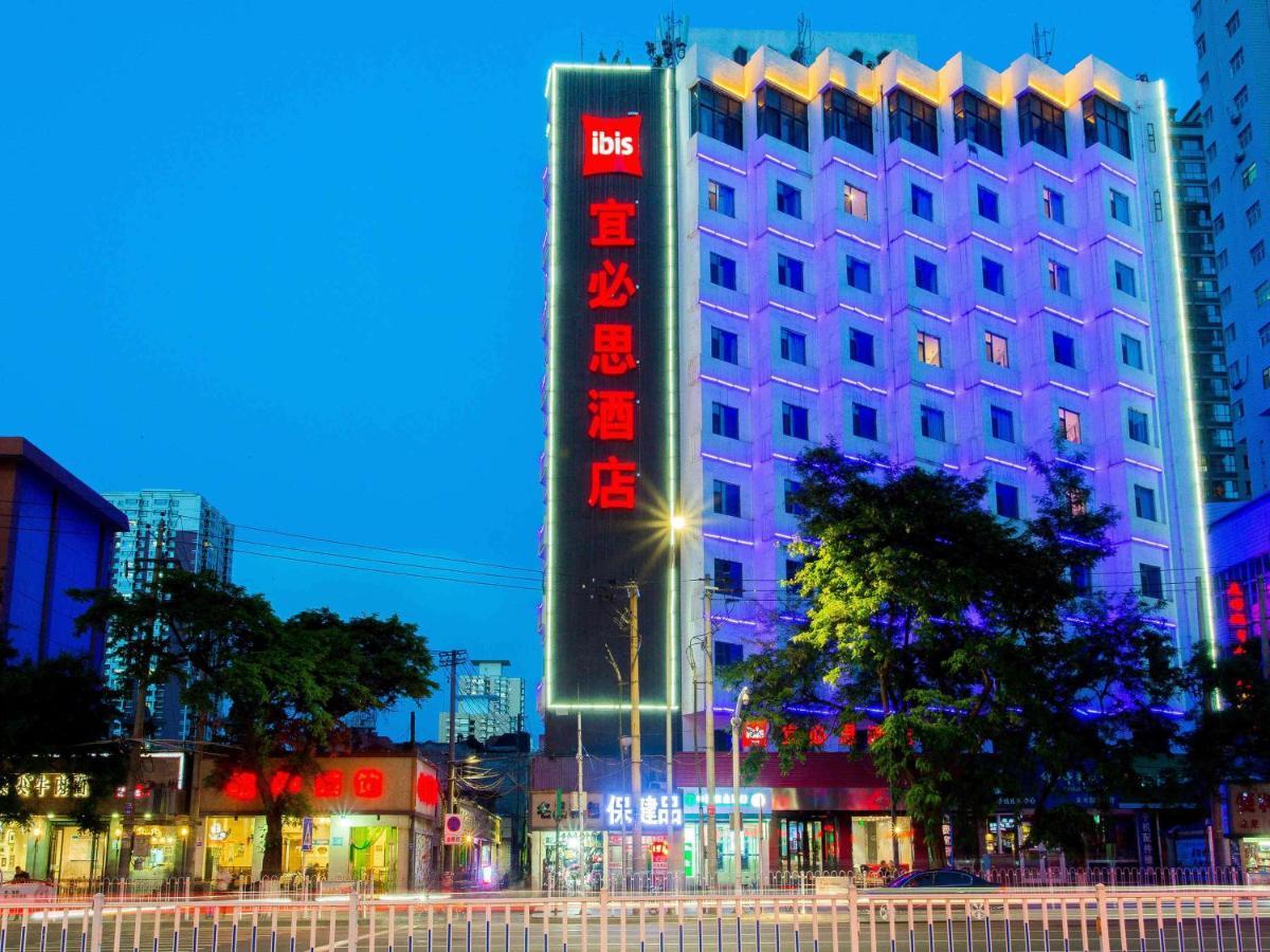 宜必思兰州火车站店酒店 外观 照片